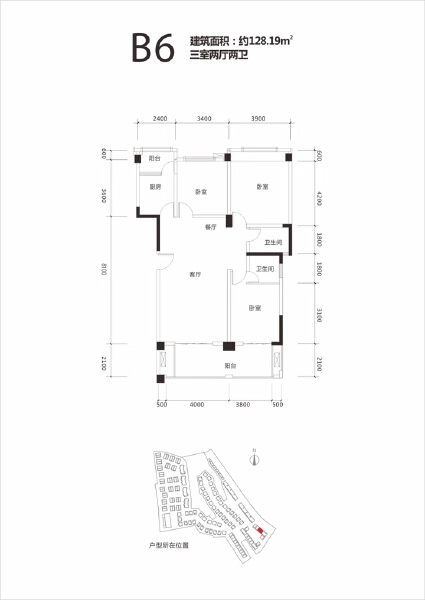 3室2厅2卫 住宅 售罄户型图