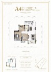 3室2厅1卫 住宅 售罄