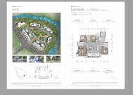 4室2厅3卫 住宅 售罄
