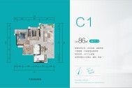 3室2厅1卫 住宅 售罄