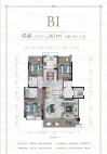 3室3厅2卫 住宅 售罄