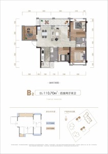 4室2厅2卫 住宅 在售