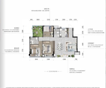 3室2厅2卫 住宅 在售