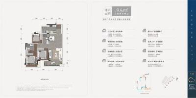 3室2厅2卫 住宅 在售