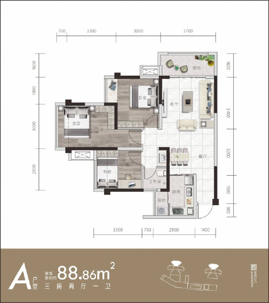 3室2厅1卫 住宅 在售户型图