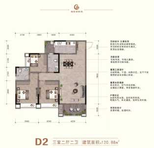 3室2厅2卫 住宅 在售