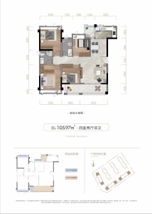 4室2厅2卫 住宅 在售