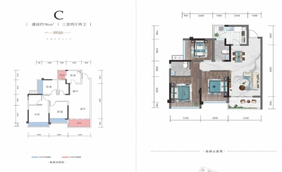 3室2厅2卫 住宅 在售