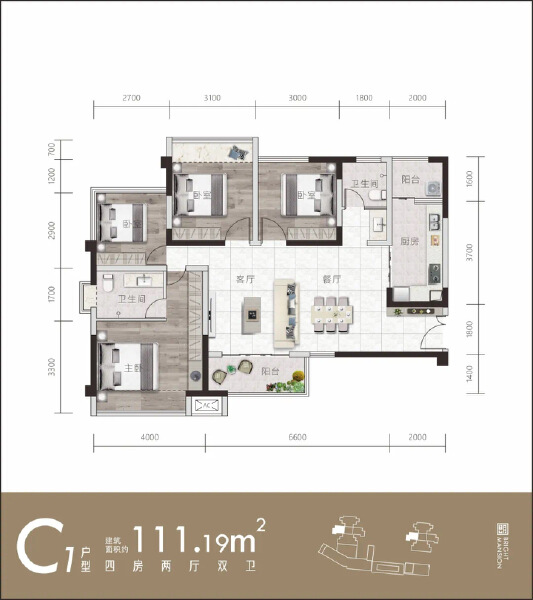 4室2厅2卫 住宅 在售户型图