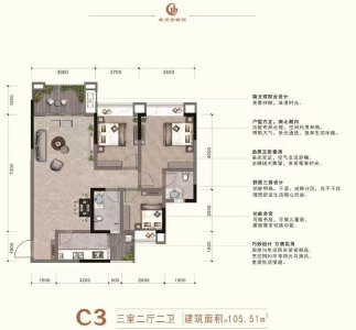 3室2厅2卫 住宅 在售