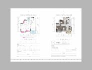 3室2厅2卫 住宅 售罄