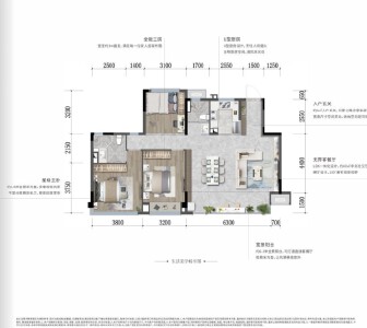 3室2厅2卫 住宅 在售