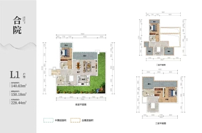 3室2厅4卫 住宅 待售