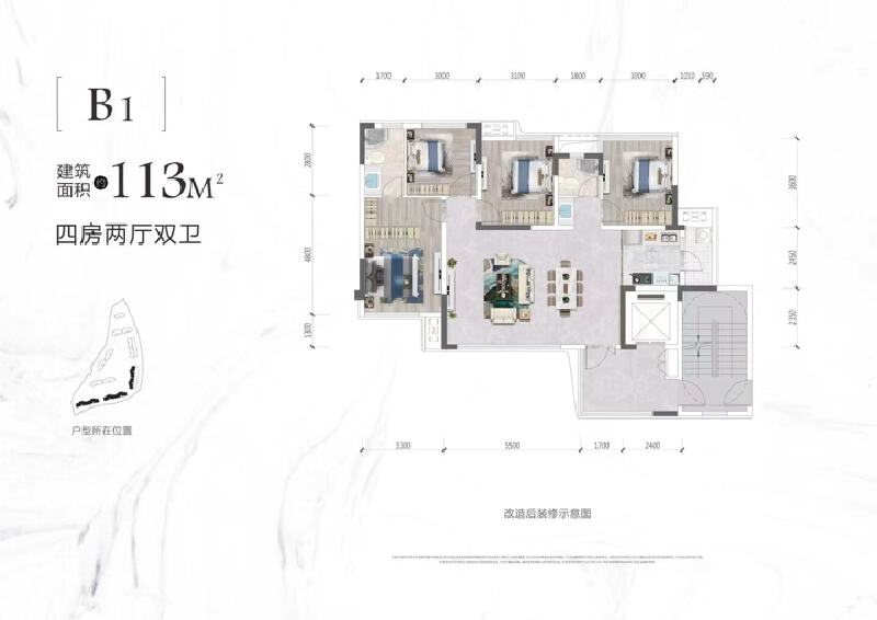 4室2厅2卫 住宅 待售户型图