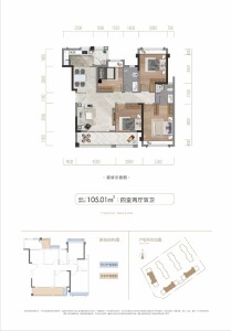 4室2厅2卫 住宅 在售