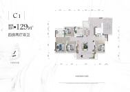 4室2厅2卫 住宅 在售