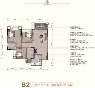 3室2厅2卫 住宅 在售