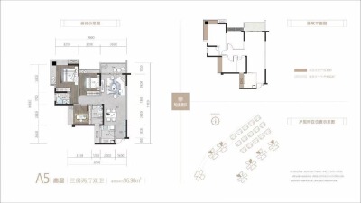 3室2厅2卫 住宅 售罄