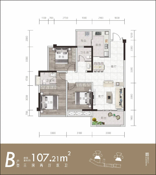 3室2厅2卫 住宅 在售户型图