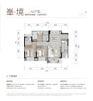 3室2厅2卫 住宅 在售