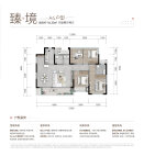 4室2厅2卫 住宅 在售