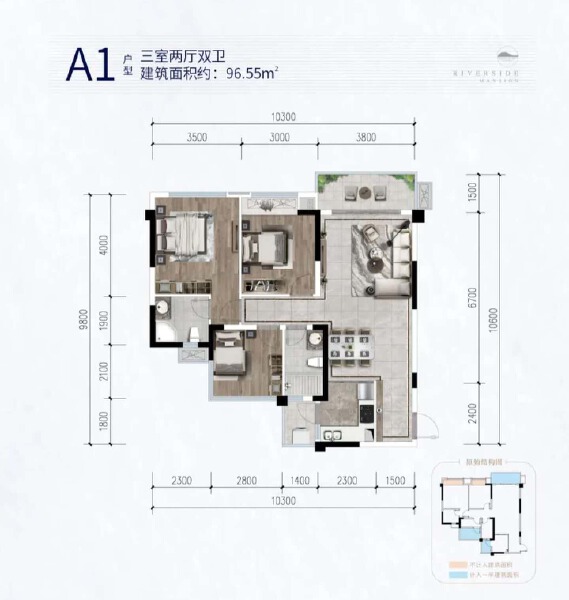 3室2厅2卫 住宅 在售户型图
