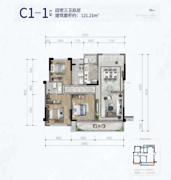 4室2厅3卫 住宅 在售户型图