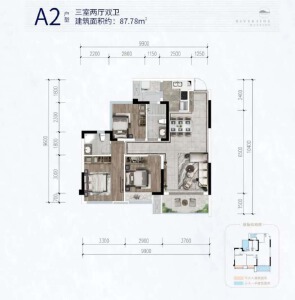 3室2厅2卫 住宅 在售