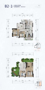 4室2厅2卫 住宅 在售