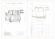 3室2厅2卫 住宅 在售