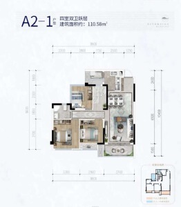 4室2厅2卫 住宅 在售