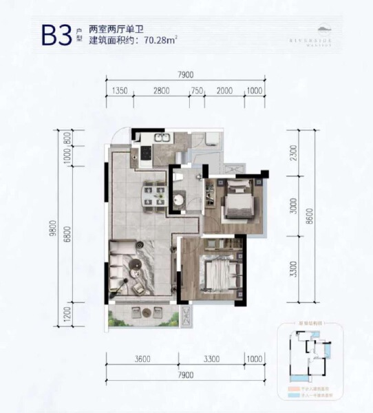 2室2厅1卫 住宅 在售户型图