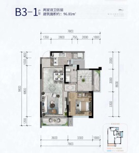 2室2厅2卫 住宅 在售