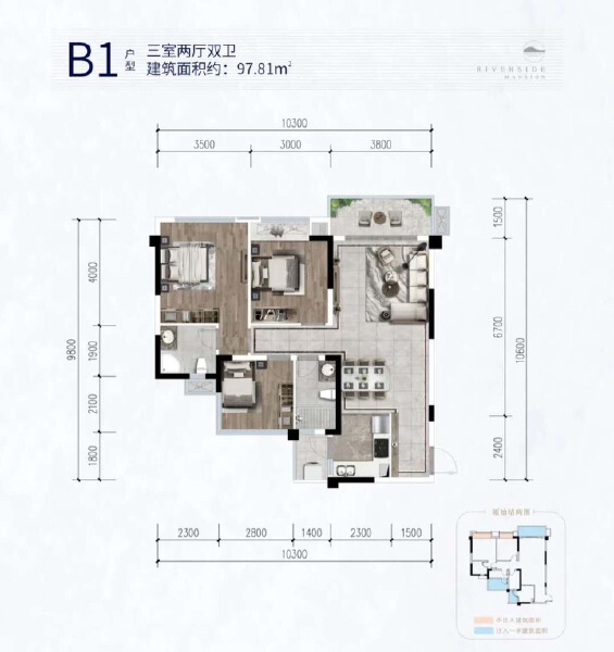 3室2厅2卫 住宅 在售户型图