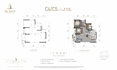 3室2厅2卫 住宅 在售