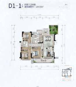 4室2厅3卫 住宅 售罄