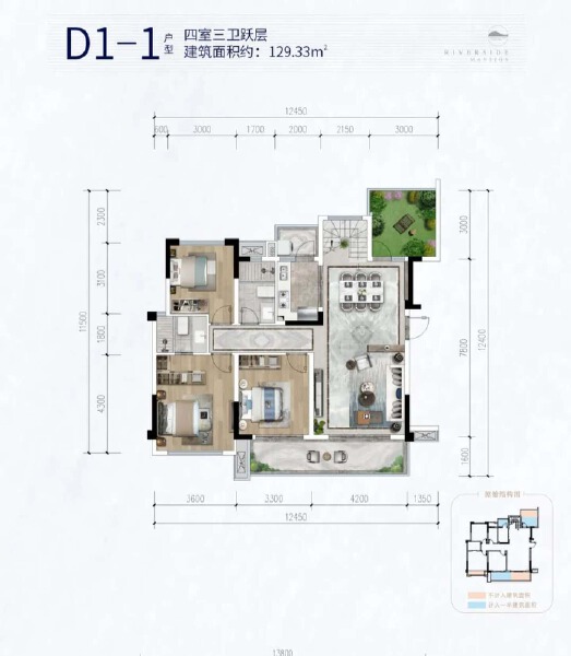 4室2厅3卫 住宅 售罄户型图