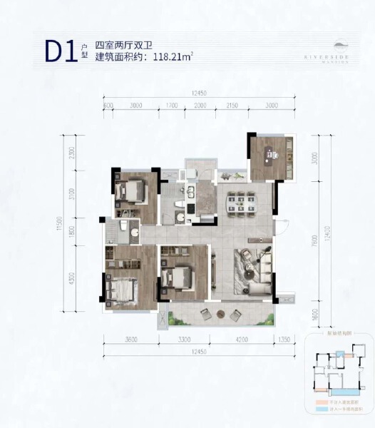 4室2厅2卫 住宅 在售户型图