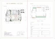 4室2厅2卫 住宅 在售