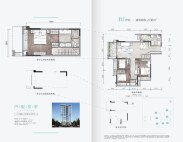 4室2厅2卫 住宅 在售