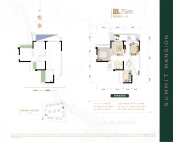 2室2厅1卫 住宅 在售