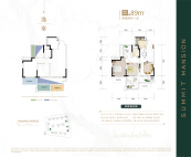 2室2厅1卫 住宅 在售