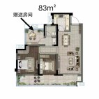 2室2厅1卫 住宅 在售