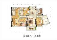 4室2厅2卫 住宅 售罄