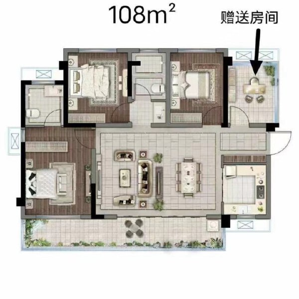 3室2厅2卫 住宅 在售户型图