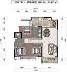 3室2厅2卫 住宅 售罄