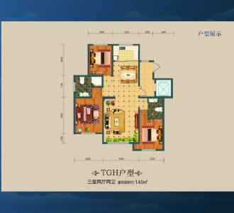 3室2厅2卫 住宅 在售