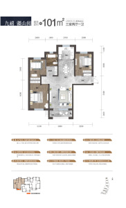 3室2厅1卫 住宅 在售