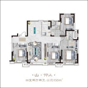 4室2厅2卫 住宅 售罄