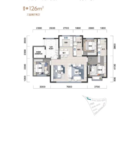 3室2厅2卫 住宅 售罄户型图